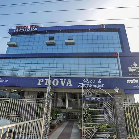 Hotel Prova Koch Bihar Exterior photo