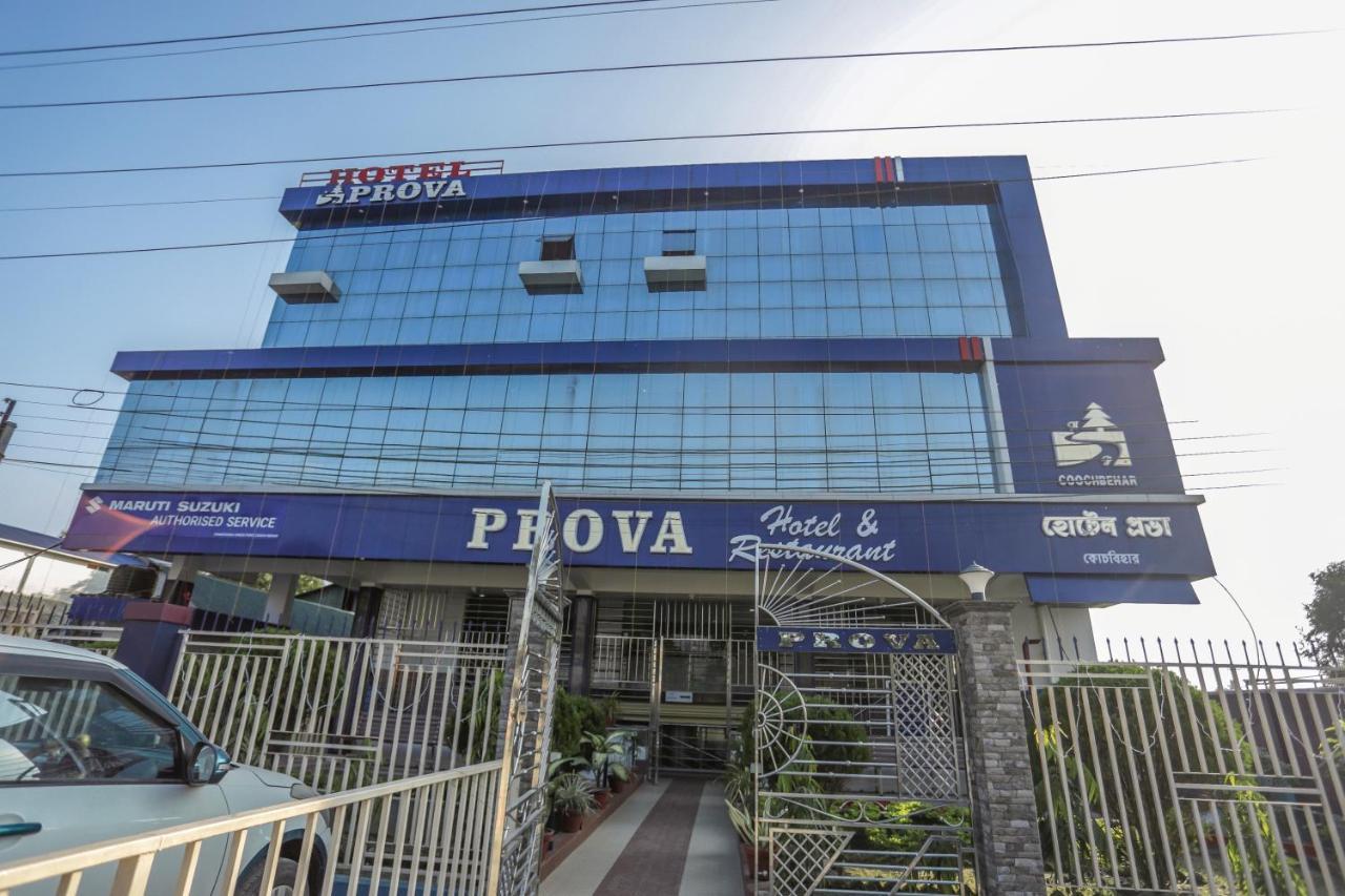 Hotel Prova Koch Bihar Exterior photo